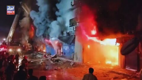 Gul Plaza fire Karachi
